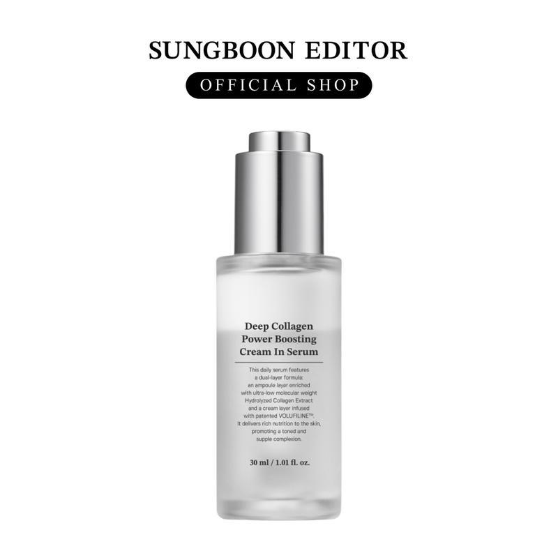 [SAVE $31] Sungboon Editor Glazed Skin Collagen Duo | Firming Cream + Volufiline Serum for Plump, Smooth & Glowing Skin | Iconic